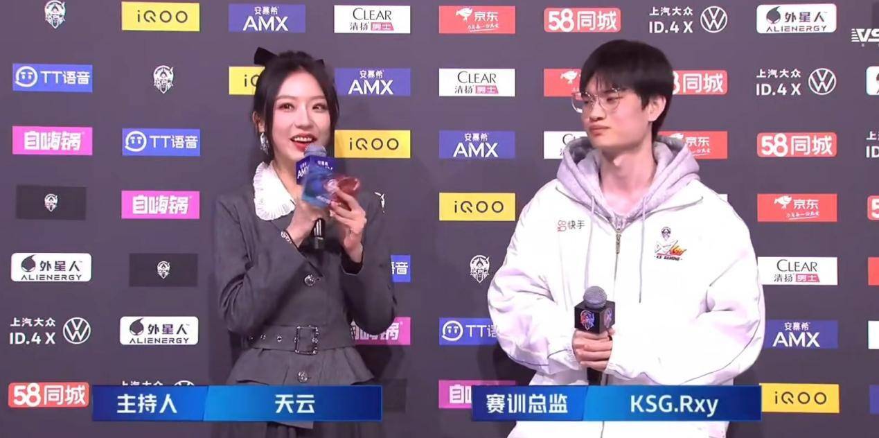 kpl:estar小渝重返采访席,首度回应暴风锐转辅助原因:他自愿的