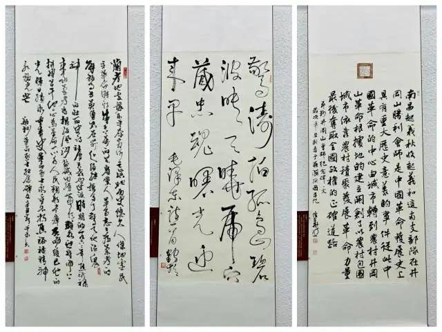 黨史學習教育就在身邊汕頭龍湖這場別樣的書法作品展開幕了