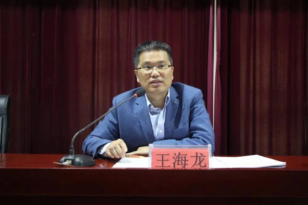 区委常委,宣传部长王海龙对北城街道接下来的工作作了重要指示,对新一