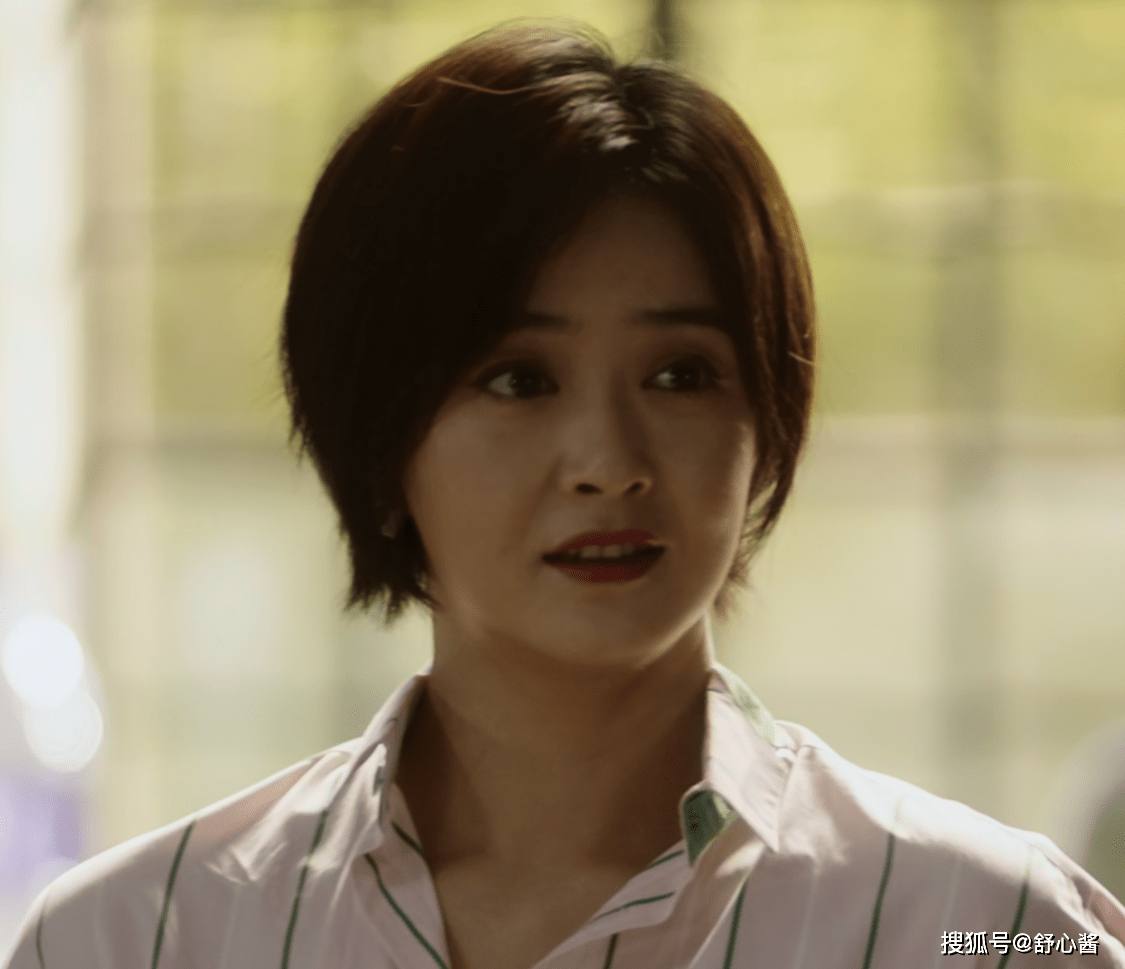 原创蒋欣新角色又要霸屏了田雨岚综合症为什么可怕又可爱