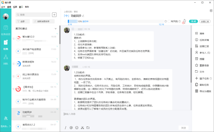 caea96b6d37547578edf2bc86480a200.png