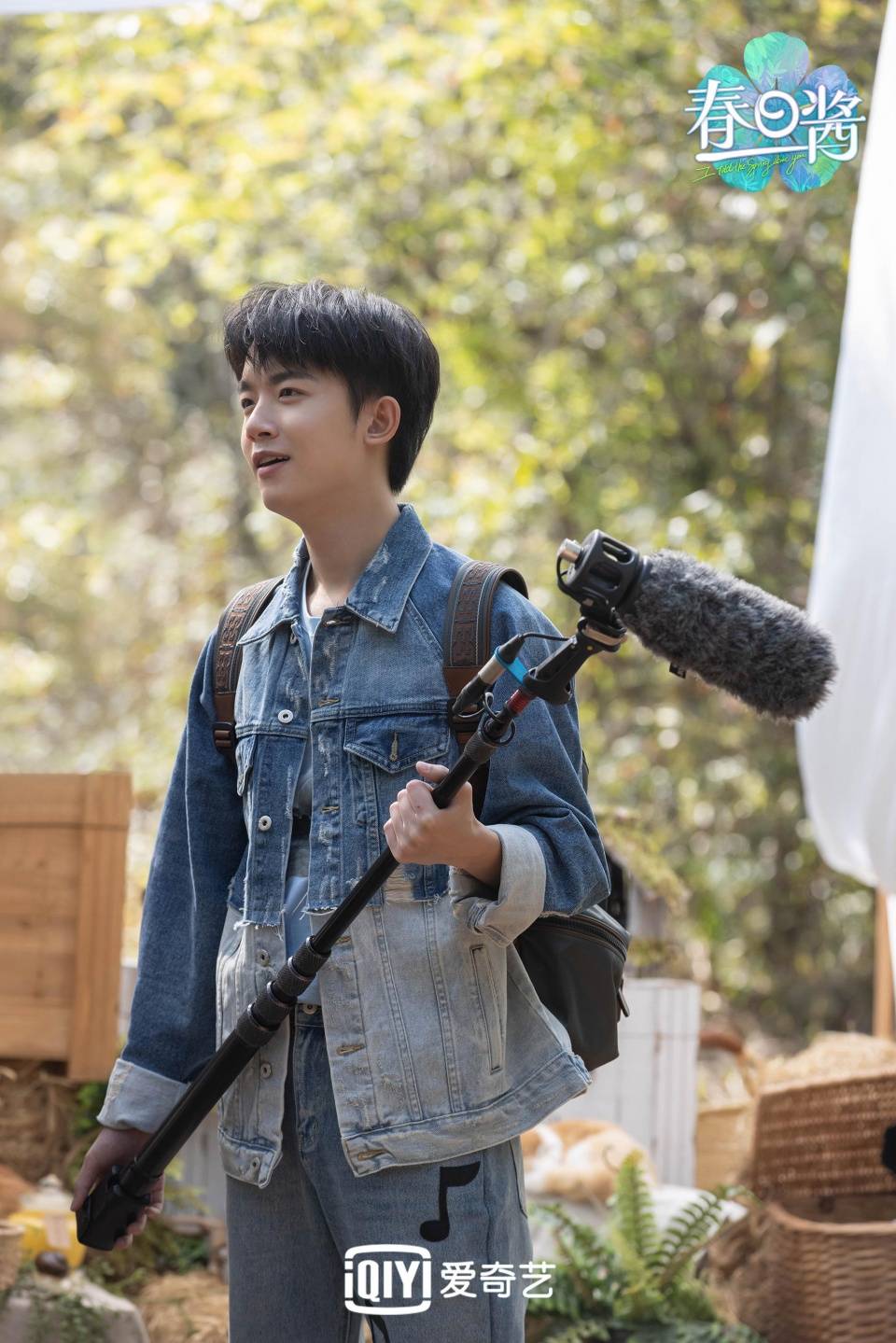 《春日酱》费启鸣表情包上线 姚弛牛超上演厨神之争