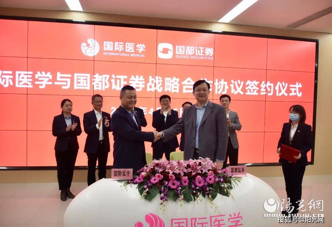 汉丽轩老总_汉丽轩自助烤肉(2)