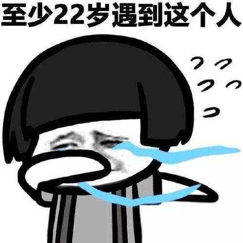 原创
商场里,男生正给女友抓娃娃