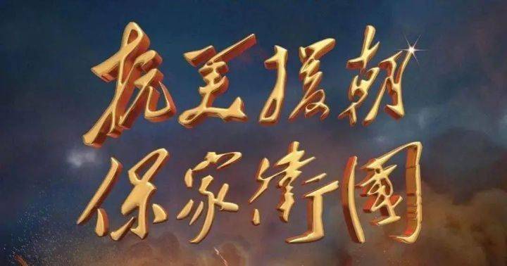 辽源市人均_辽源市工商学校图片