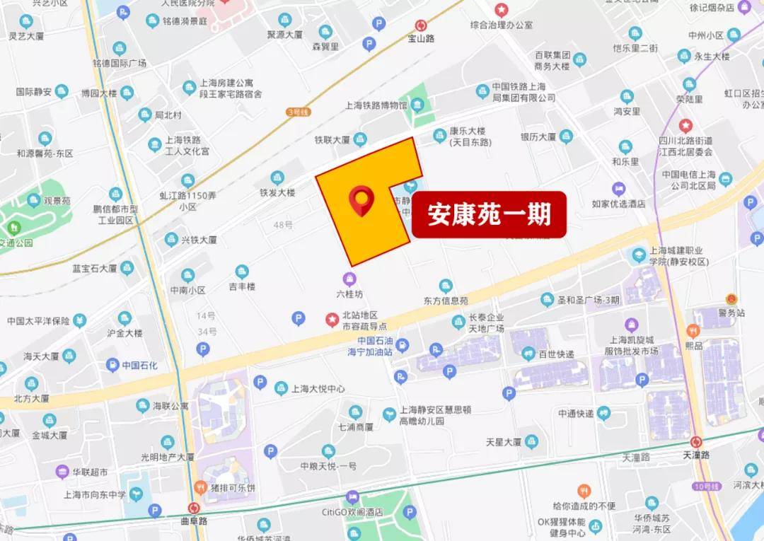 上海静安内环内「安康苑」——真面目?内部爆料!看完你还敢买?_住宅