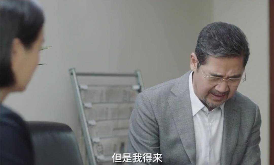 第三波是欢欢姥爷曾得罪过的手下李副区长,虽然她还记恨当年二选一的