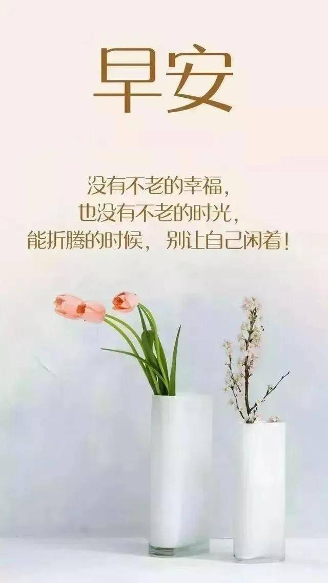 如何让人生长久顺遂 b5f7d36e56774529b2905c538131e5b7.jpeg