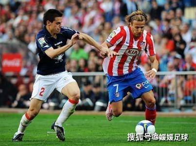 周日足球雷根斯堡v海登海姆奥萨v埃尔切博洛尼亚v斯佩齐亚