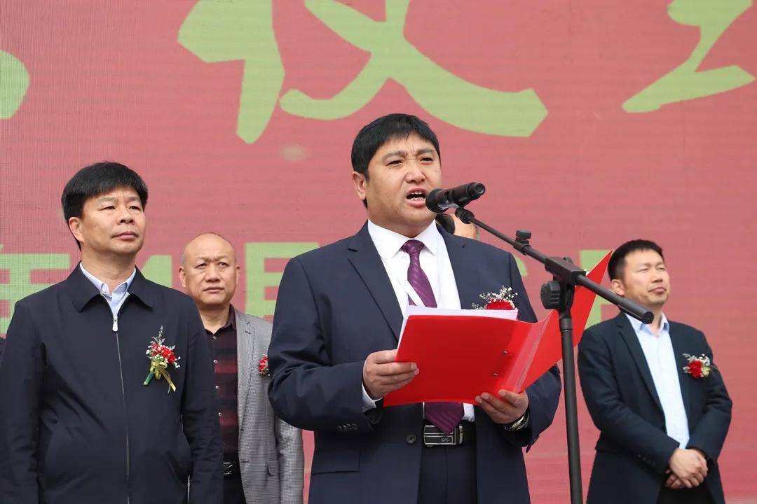 新蔡县委常委县政府常务副县长李振南对蔡洪坊国际大酒店的开工奠基