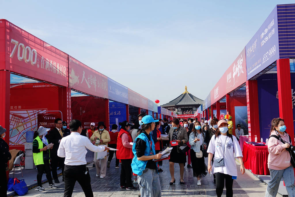 走进2021洛阳潮生活节暨春季精品房展会