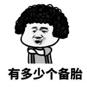 0a0097df388d42d5ae8eb2834d37d5c4.jpeg