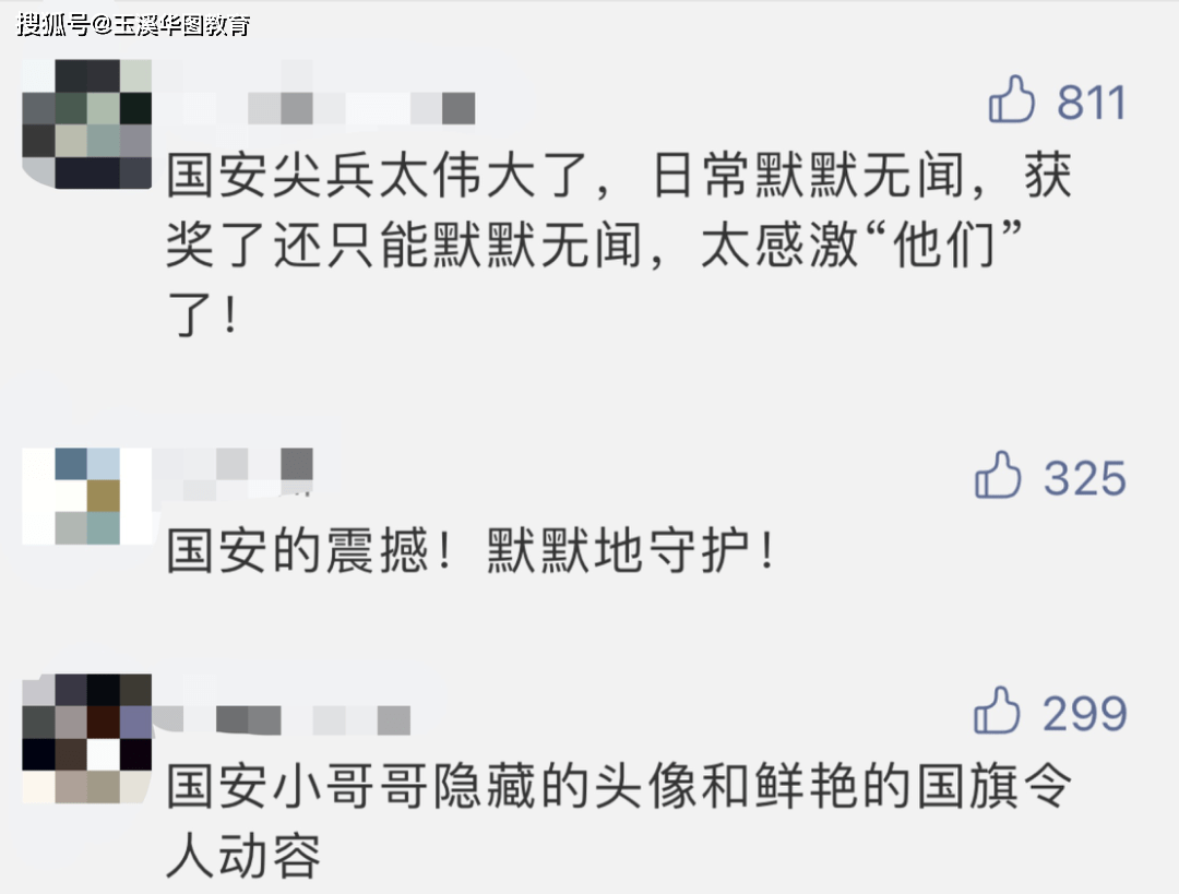 祖国不会忘记你简谱_祖国不会忘记我简谱(2)