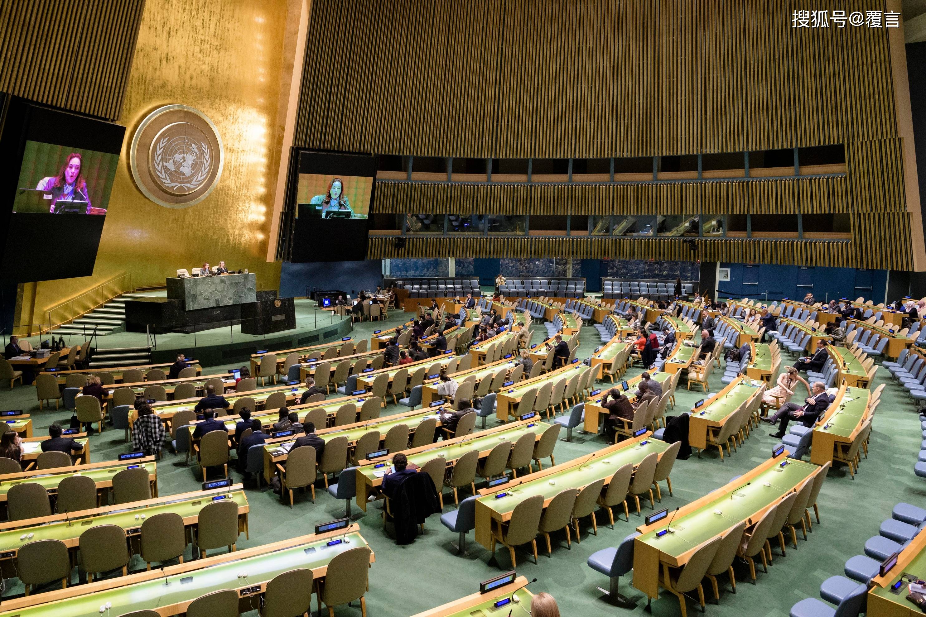 联合国大会紧急特别会议通过乌克兰局势决议草案-青报网-青岛日报官网