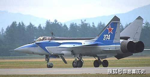 原创西伯利亚守护者米格31高空高速重型截击机