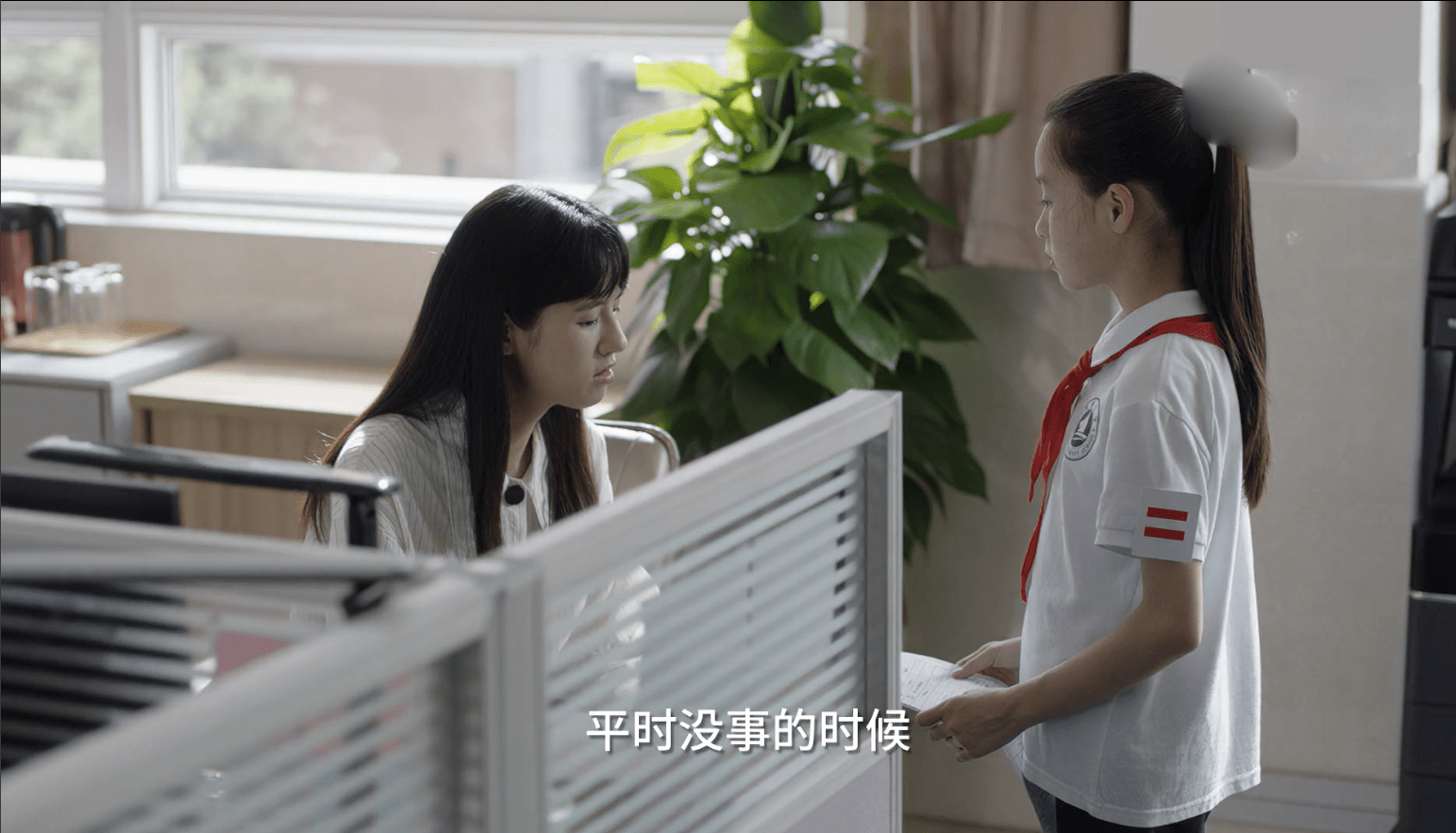 《小舍得》米桃又报课外辅导班,家庭负担升级,寒门真的难出贵子