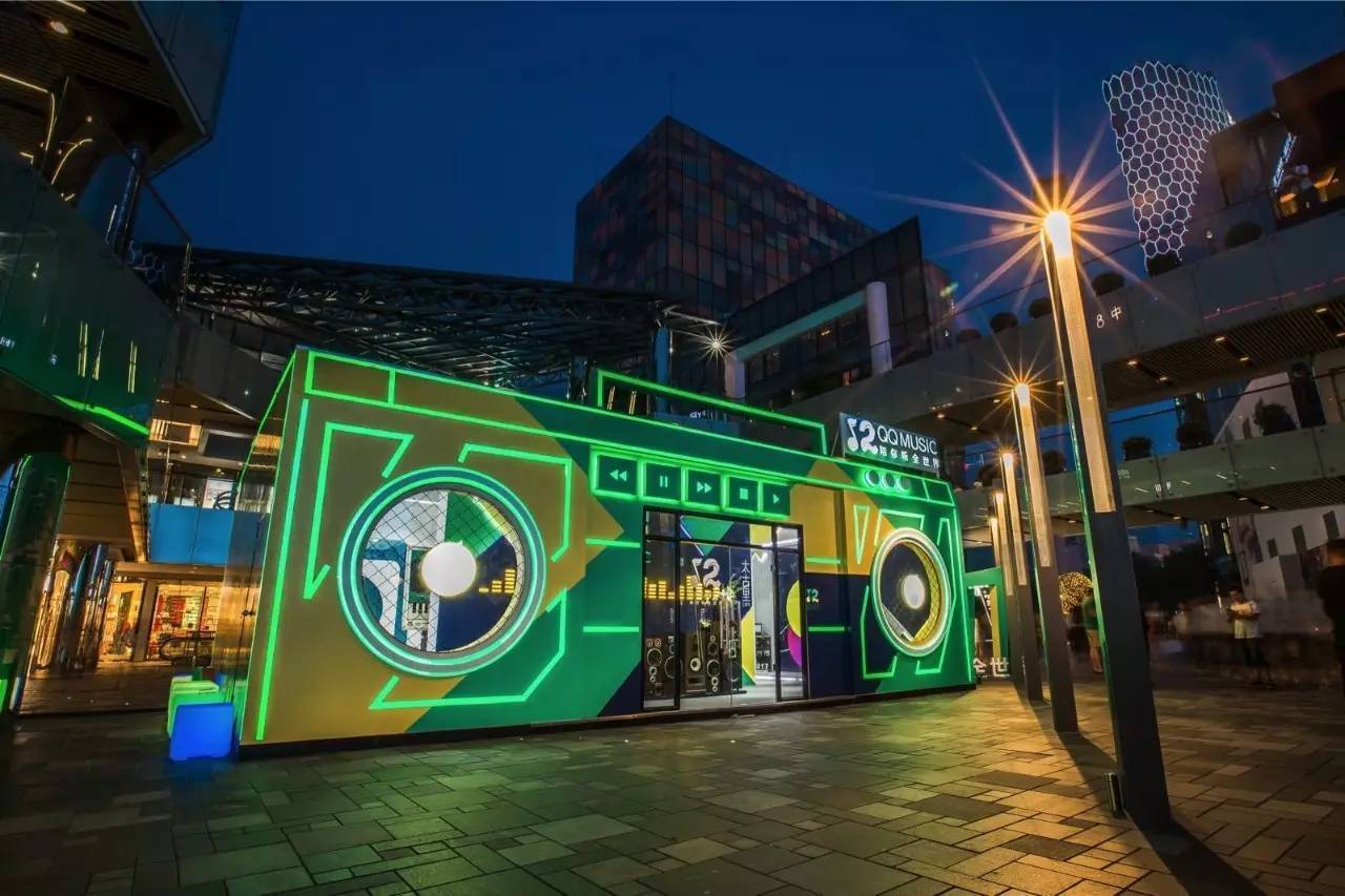 原创时间杀之下腾讯想靠社交拯救音乐