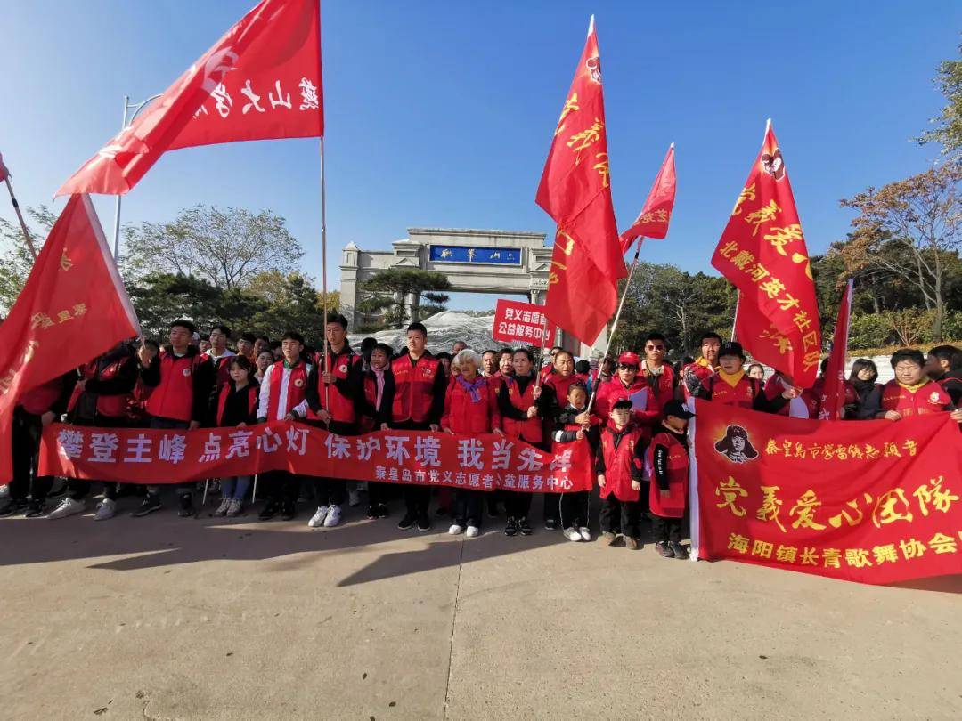 志愿者公益服务 0600e746ca74448da957ec28abe4c2ce.jpeg