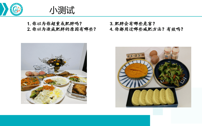 10bc371a230e42db930ad86f3e41e1f3.png