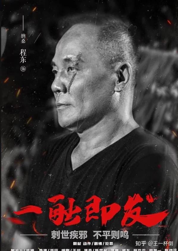 挑战者刘德华在线观看 160acea6469a48b9be43585e66a67948.jpeg