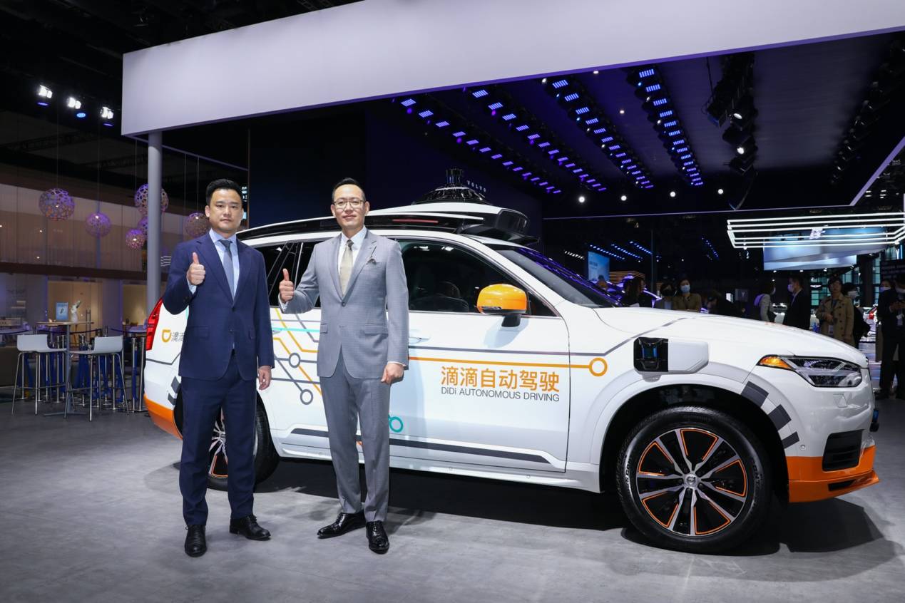 解锁智能出行新“享”法 沃尔沃汽车携新款XC60上海车展首秀