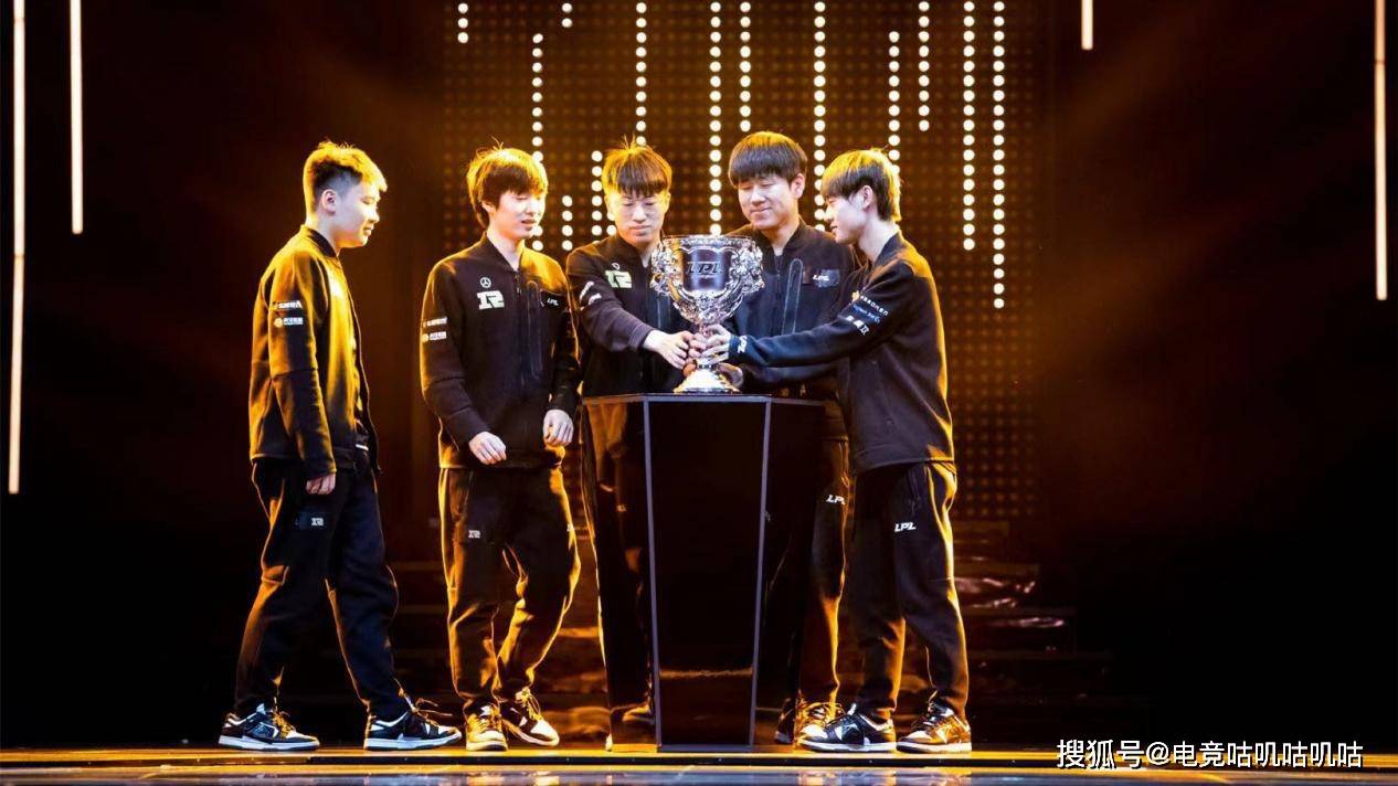 原创2021msi分组确定rng小组赛属上上签有望为lpl获额外s11名额