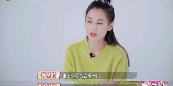 什么是好儿媳的榜样 2fa5a9b923014359bb9646667583e741.jpeg