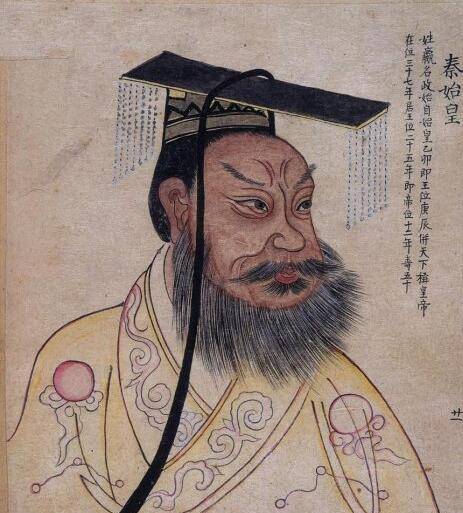 皇帝轮流做,明年到我家,559位皇帝却无一人出自这个省_山东省