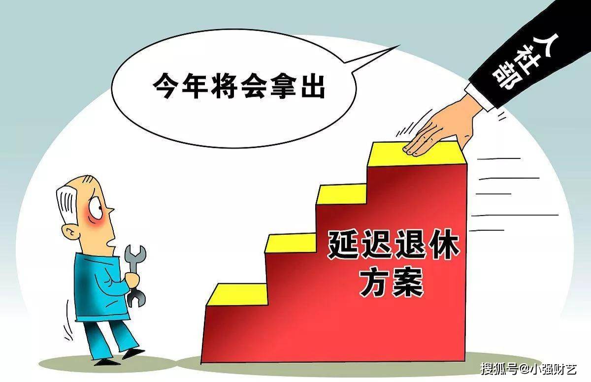韩国人均寿命_韩国人均寿命变化