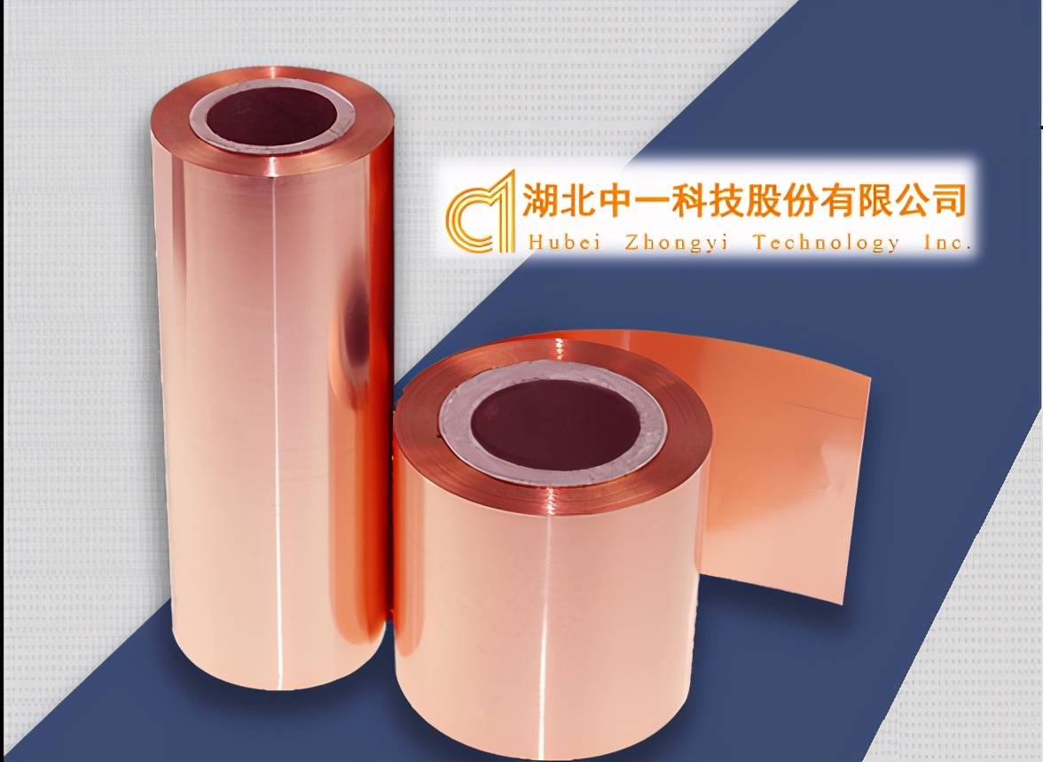 中一科技或有关联担保未披露 关联方IPO前突