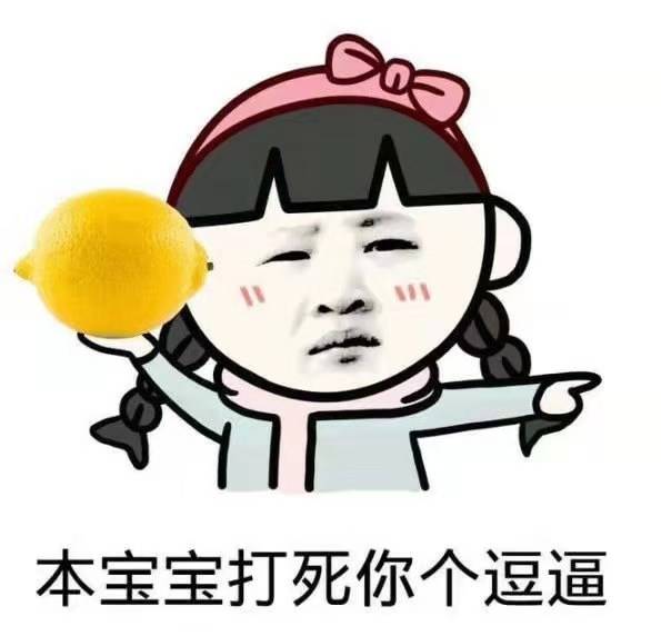 怎么和女朋友说要一直开心 51784130a618414b9d071bde8ccceabd.jpeg