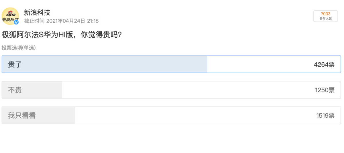 5c0d65d6a9f946e0acf3a9018b2685f4.png
