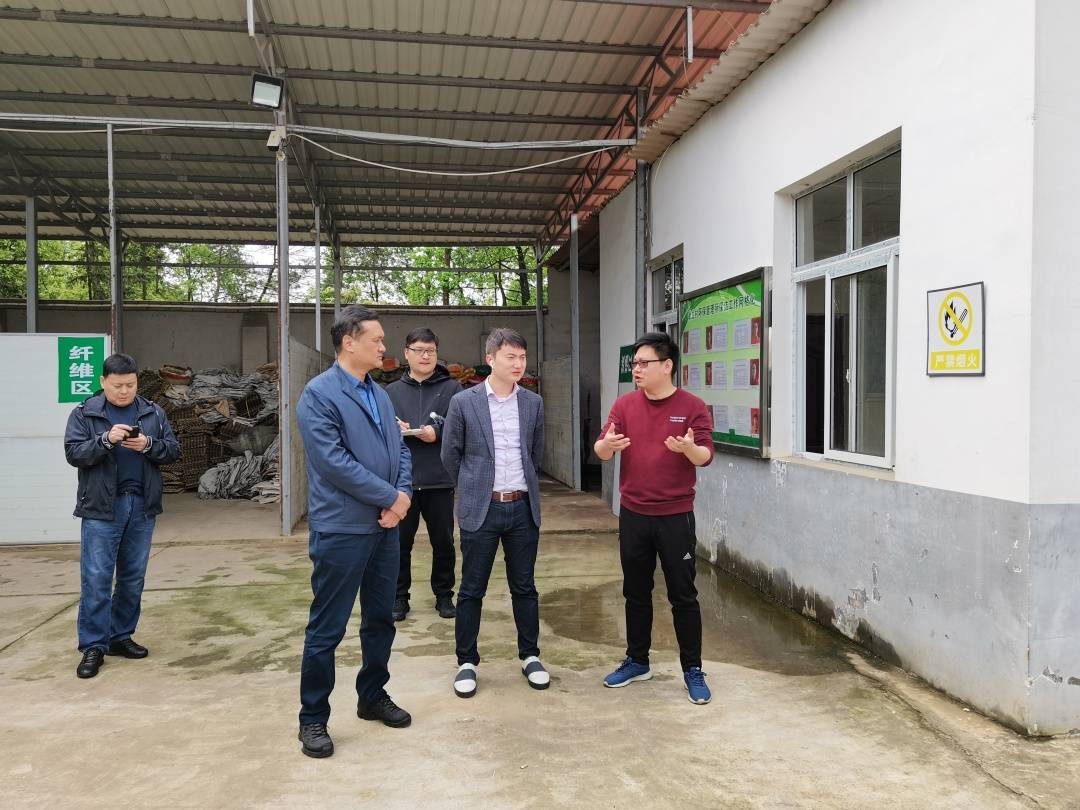 许昌市魏都区柏凤杰副区长一行莅临万容科技参观考察指导垃圾分类工作