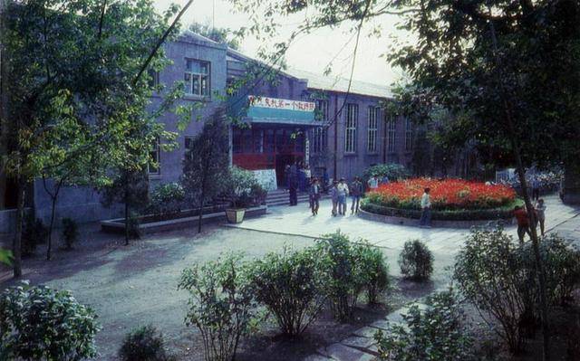 原创老照片昔日的辽宁抚顺老抚顺人的城市记忆