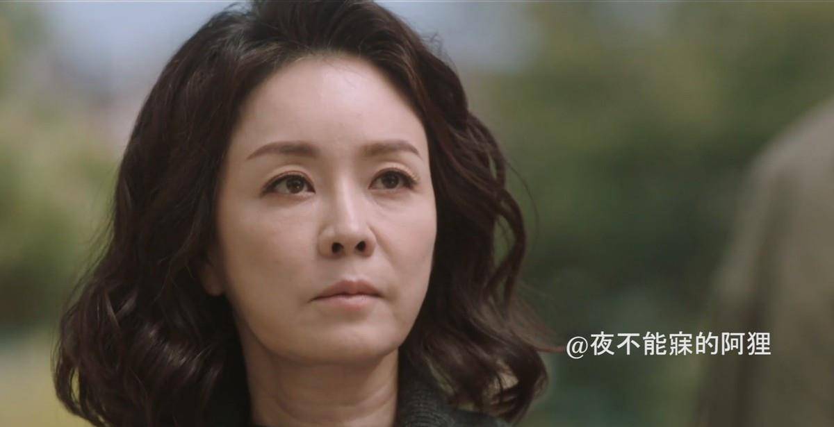 韩剧《窥探》:对80和凤怡结局的猜想