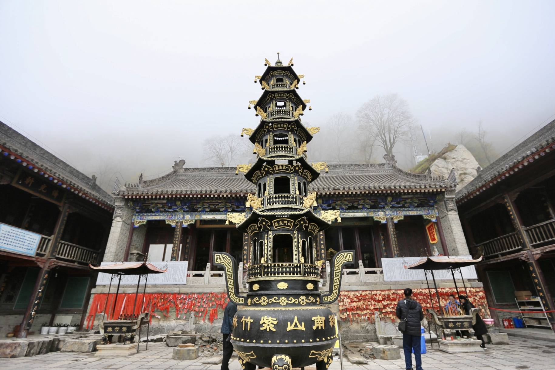 遇见南五台 抖出我风采