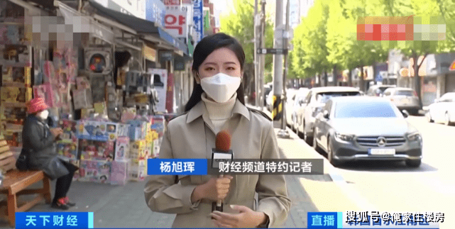 原创20万平米就天价了网友与北上深相比差远了