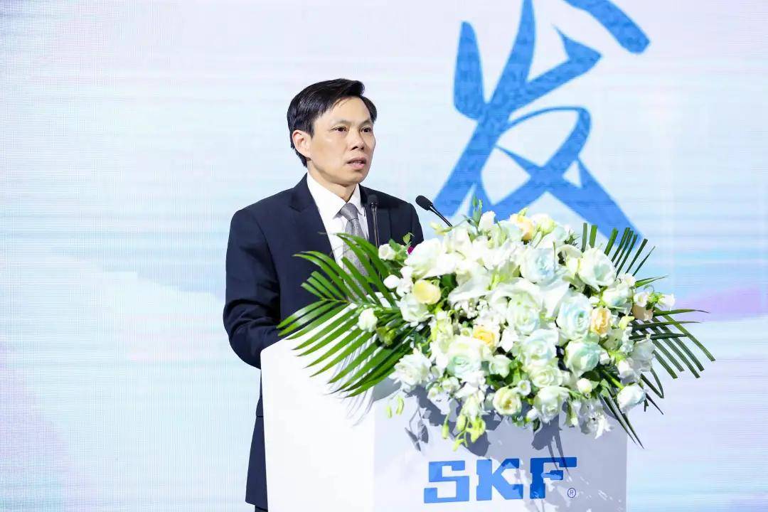 斯凯孚中国新昌球轴承生产基地及研发中心正式启动