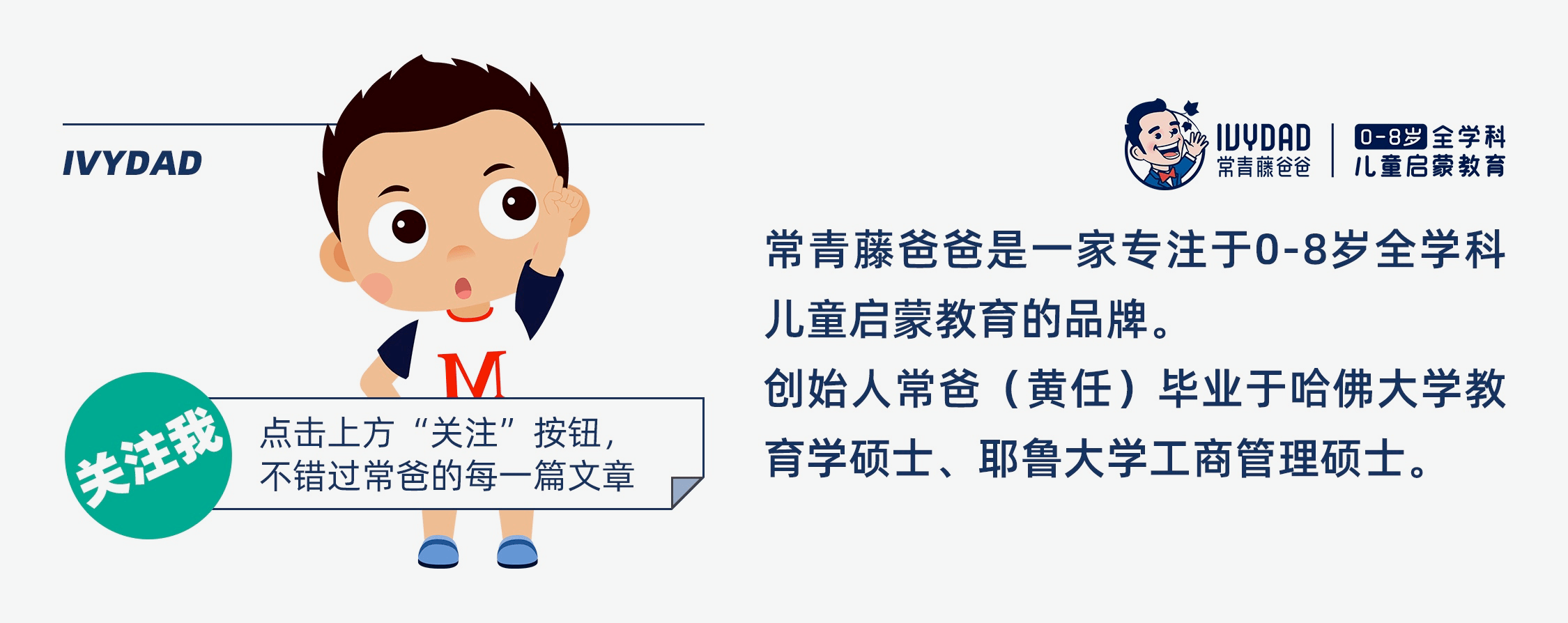 上海爸爸辅导作业气到锤墙手骨折 如何辅导作业效果好 孩子