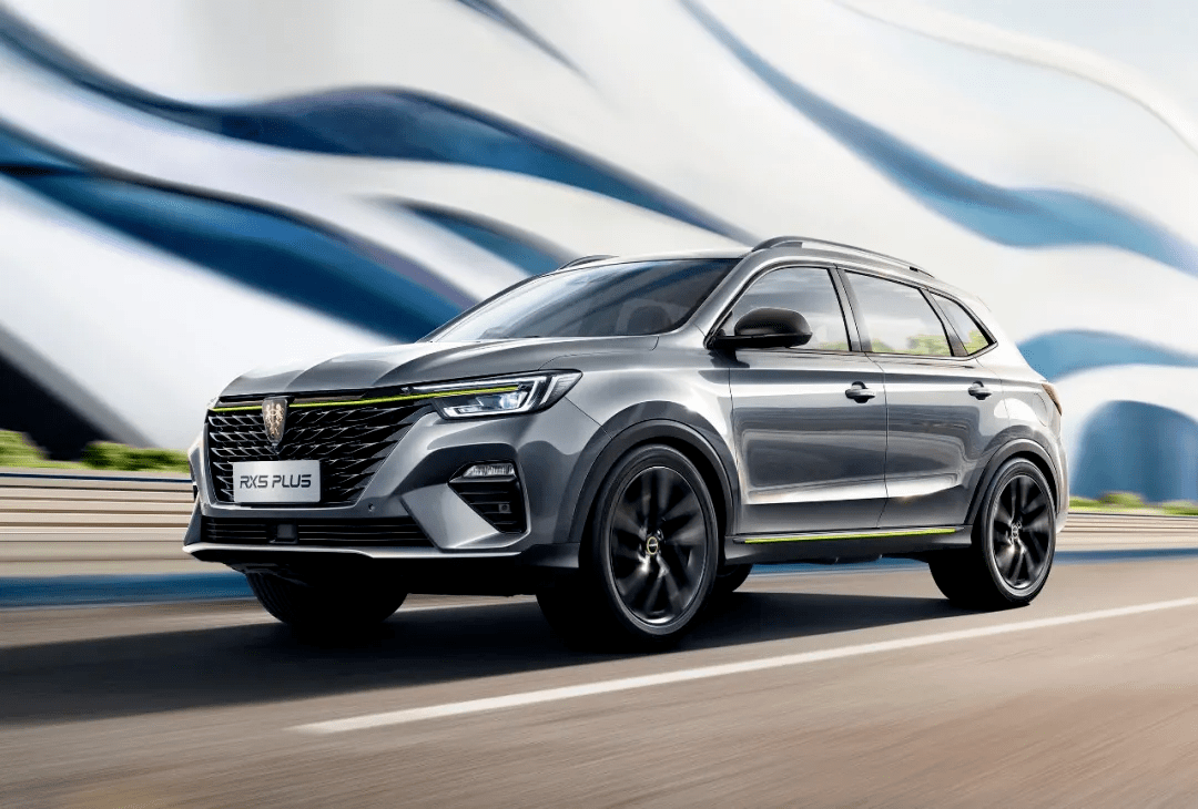 ali国潮豪华荣麟版车型上市,售价12.48万_搜狐汽车_搜狐网