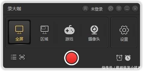 电脑怎么开启麦克风和摄像头 348ffa1fd84a4367b685c18a11e22d84.jpeg