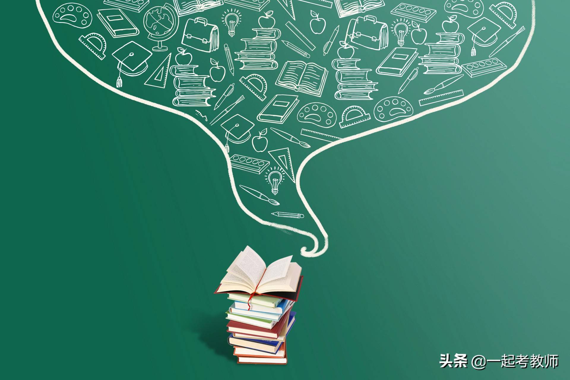 鹏程的名字命运 47539035447d4476ac4b4bfa7670b65d.jpeg