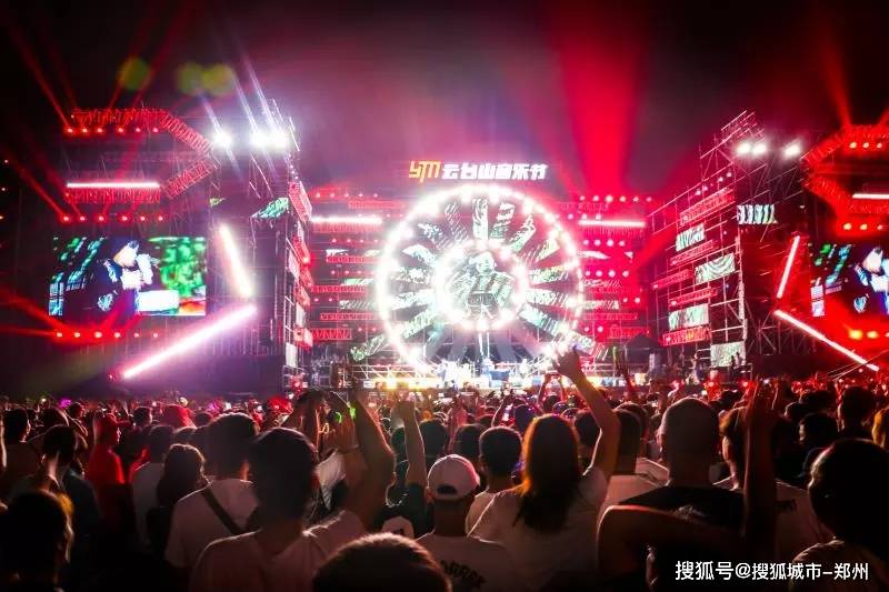 更多音乐节攻略,好玩的活动及现场地图请持续关注我们!2021,云台山见!