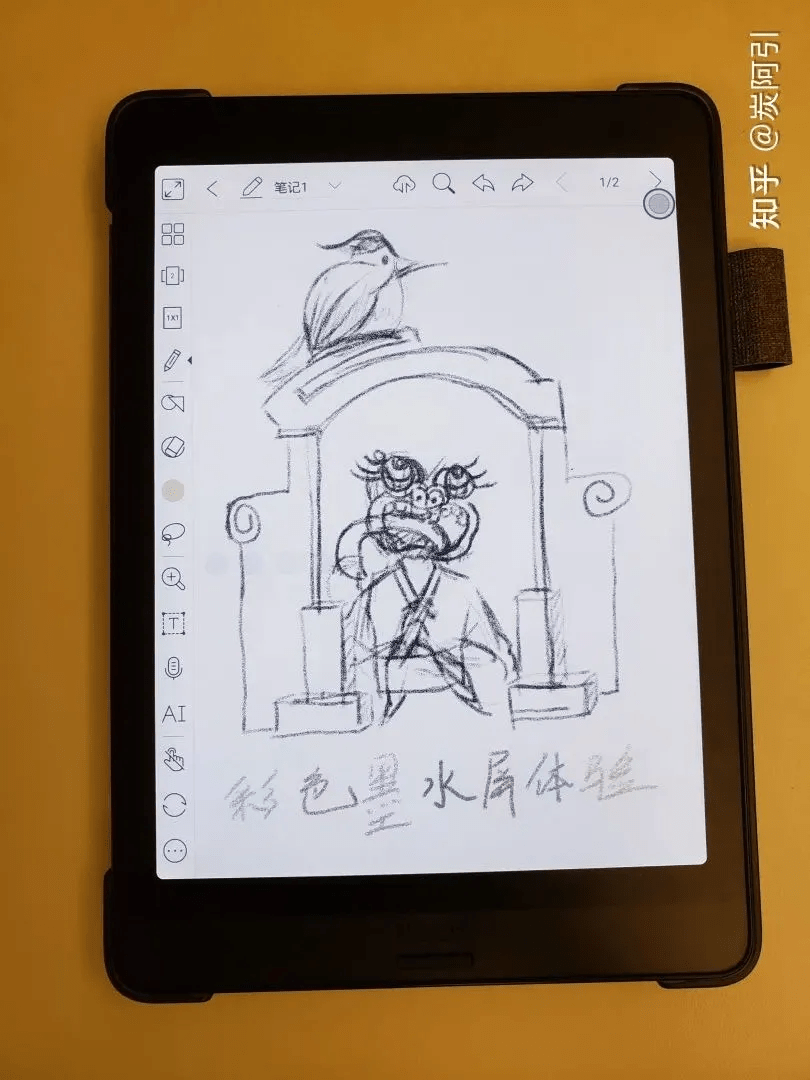 Nova3 Color����:���߼���ī���豸,�����Ԫ���û��Ĳ���ѡ��