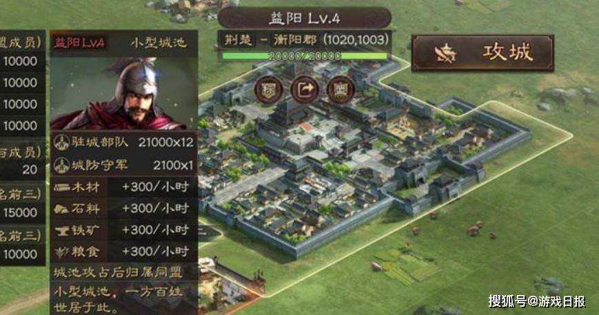 玩家|三国志战略版中不合理的机制，随便改一个，体验都会好太多