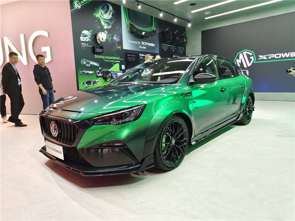 2021上海车展致敬赛道名爵6xpower