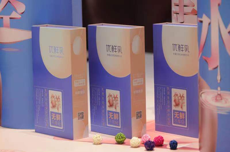 奥秘|内衣周刊 | 直击轻氧水晶新品发布会现场，揭晓科技与生物的结合奥秘