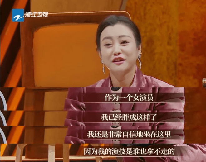 原创
可怕的不是42岁郝蕾“扮嫩”,而是烂剧逼影后“装傻”
可惜了郝蕾,那么努力扮嫩演了个寂寞可怕的根本不是郝蕾扮嫩,而是逼影后装傻郝蕾 “扮嫩”,揭开了多少演技派演烂剧的遮羞布