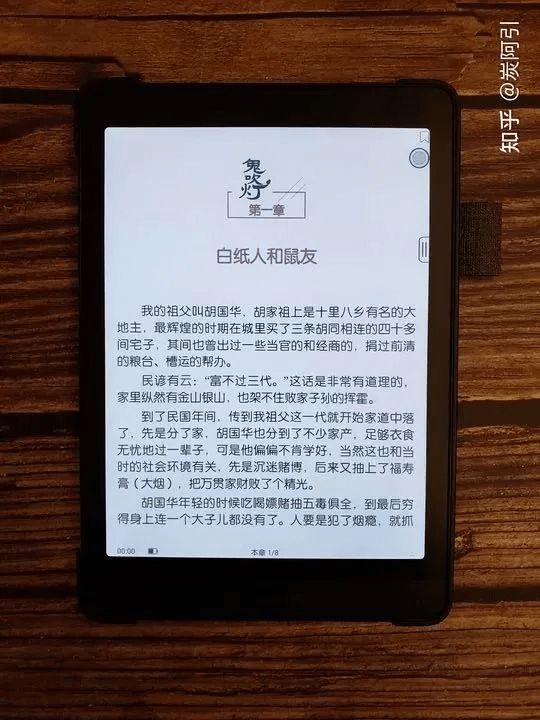 Nova3 Color����:���߼���ī���豸,�����Ԫ���û��Ĳ���ѡ��