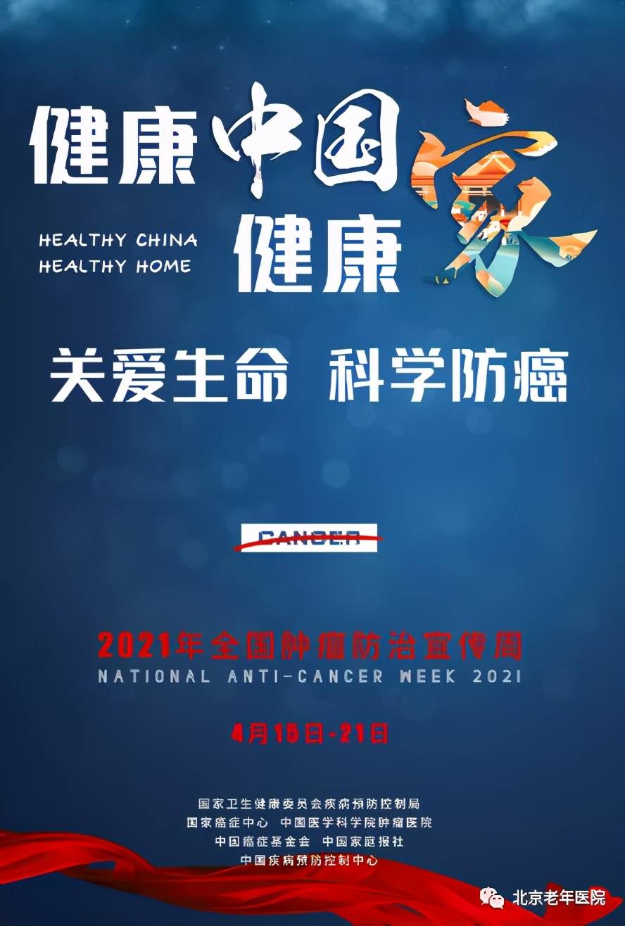d28697cb0b7e4d6ca990c630d118a097.jpeg